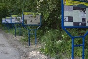 Въезд на Лысую гору в Киеве сделали платным